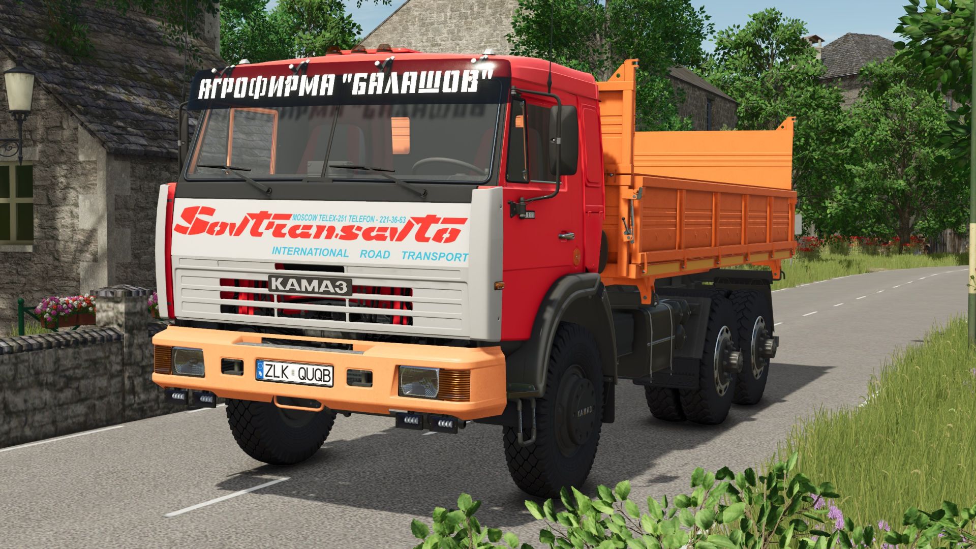 Kamaz 65111