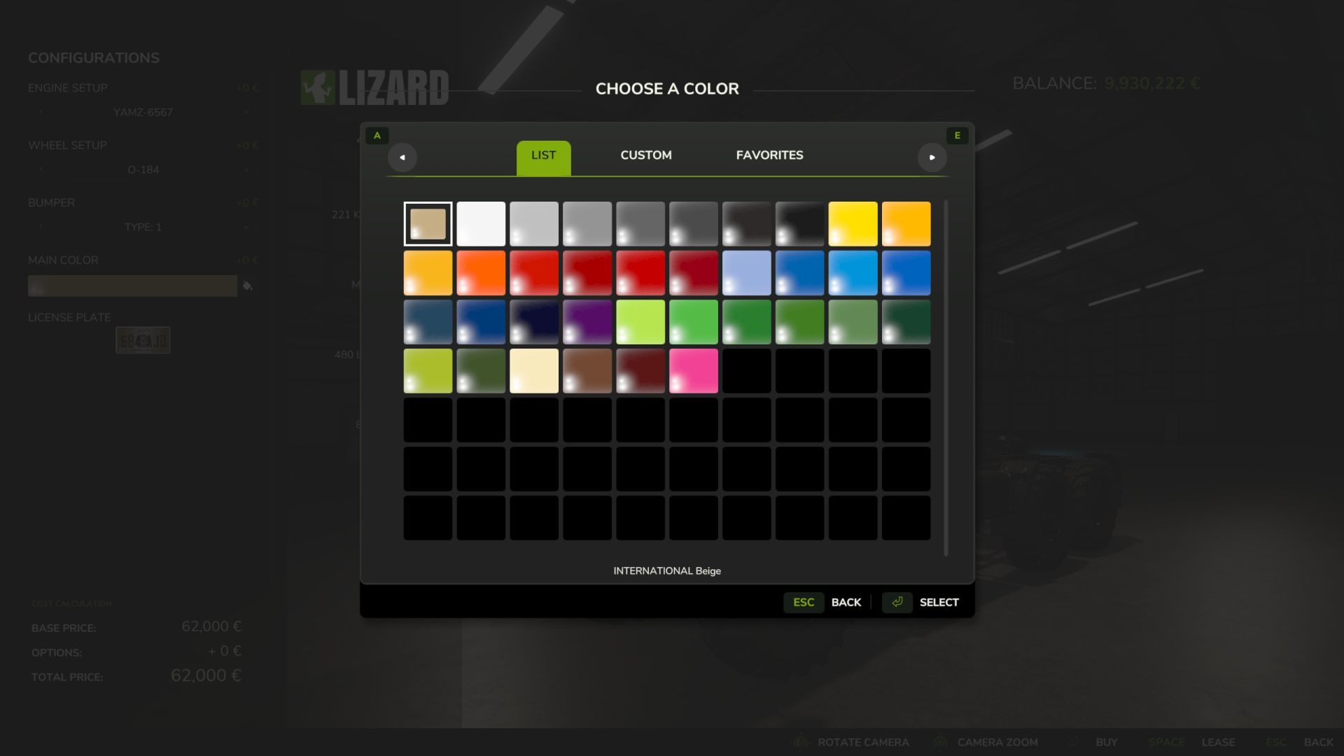 Lizard 44202