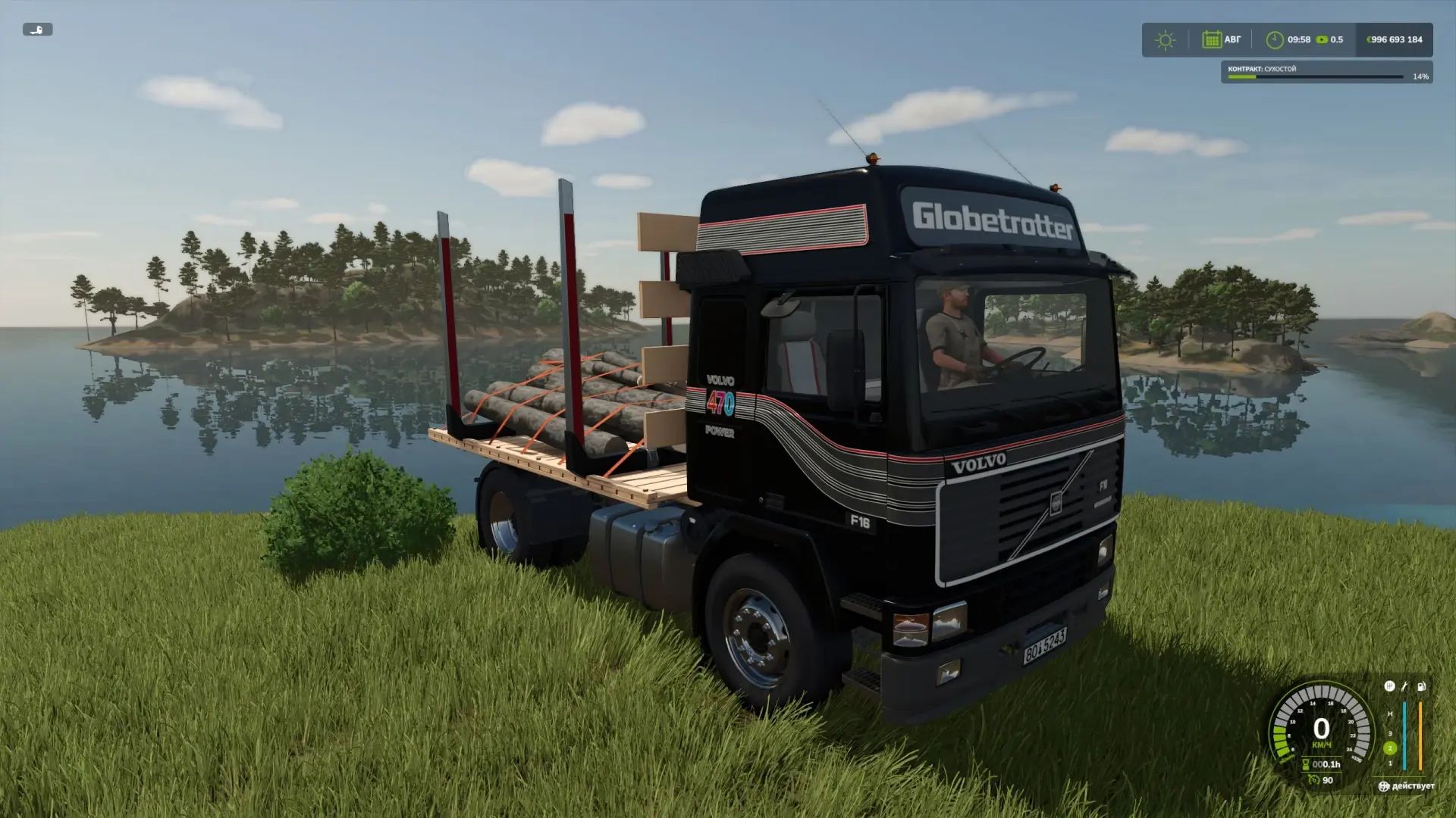 Volvo F16