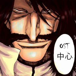 Yhwach